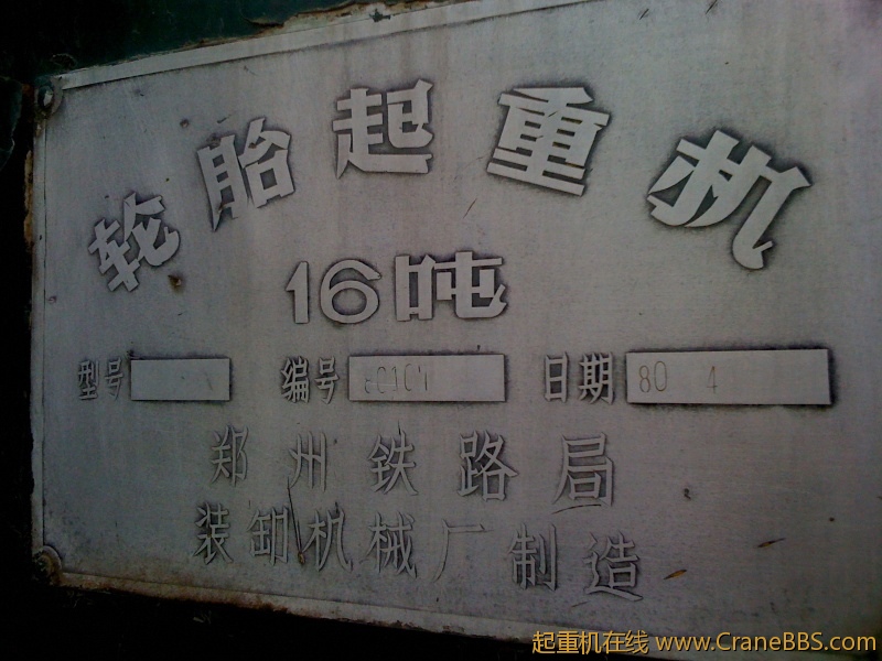 手机照片 7830.jpg