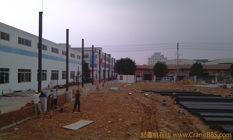 IMAG1335.jpg