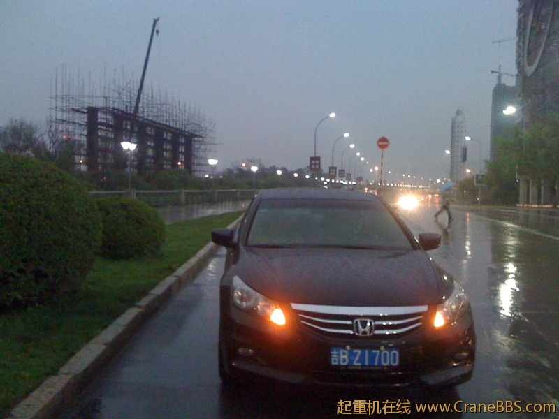 手机照片 7846.jpg