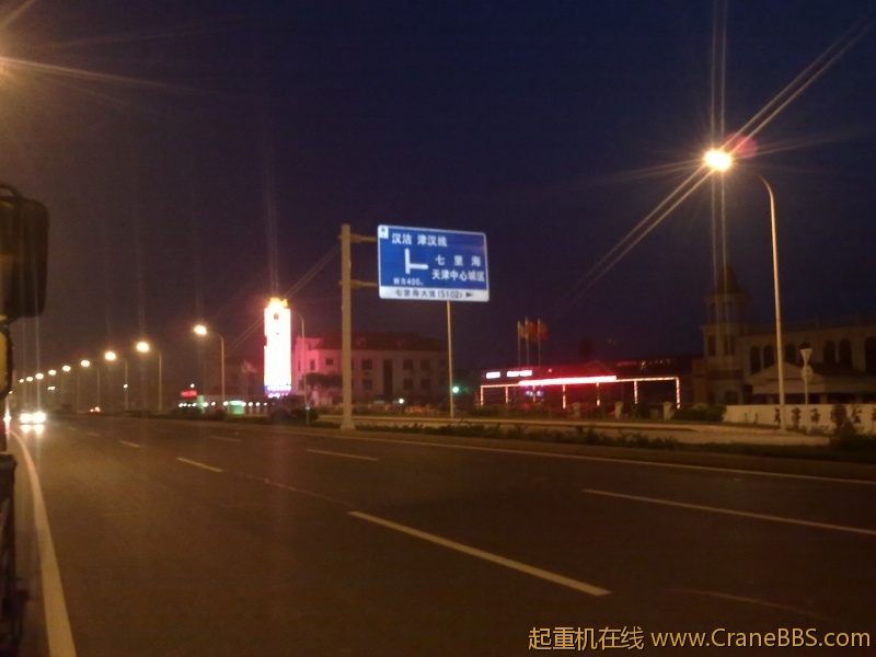 20120608208.jpg
