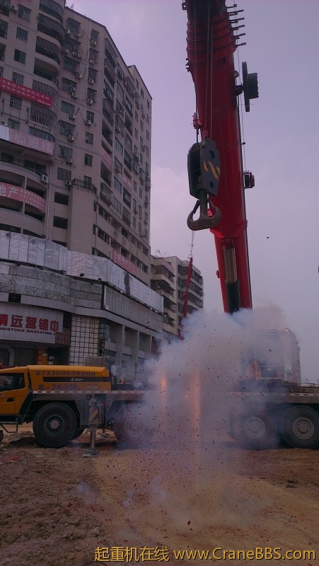 IMAG0220.jpg