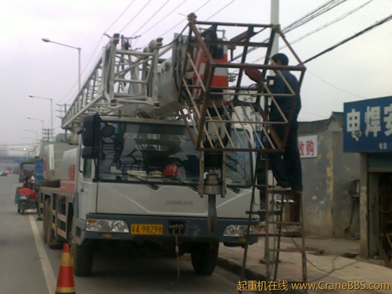 201205191194.jpg