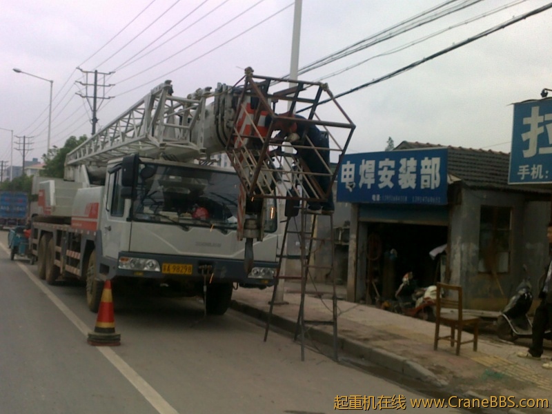 201205191195.jpg