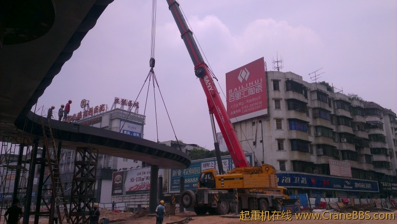 IMAG0226.jpg