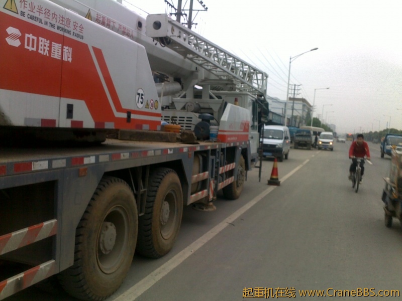 201205191197.jpg