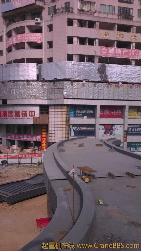 IMAG0239.jpg