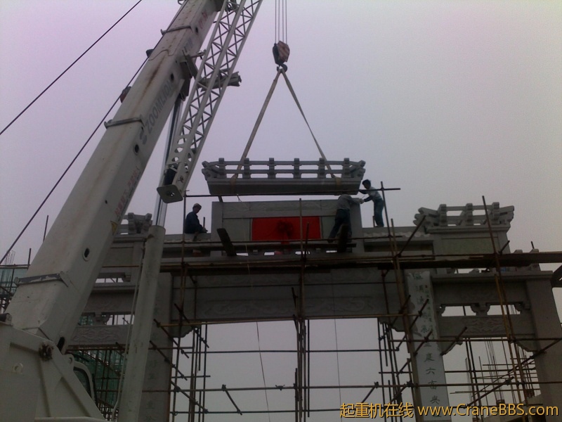 201205091118.jpg
