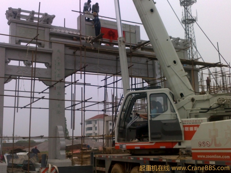 201205091116.jpg