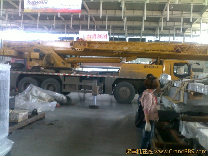 20120410821.jpg