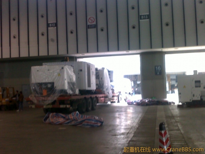 20120410842.jpg