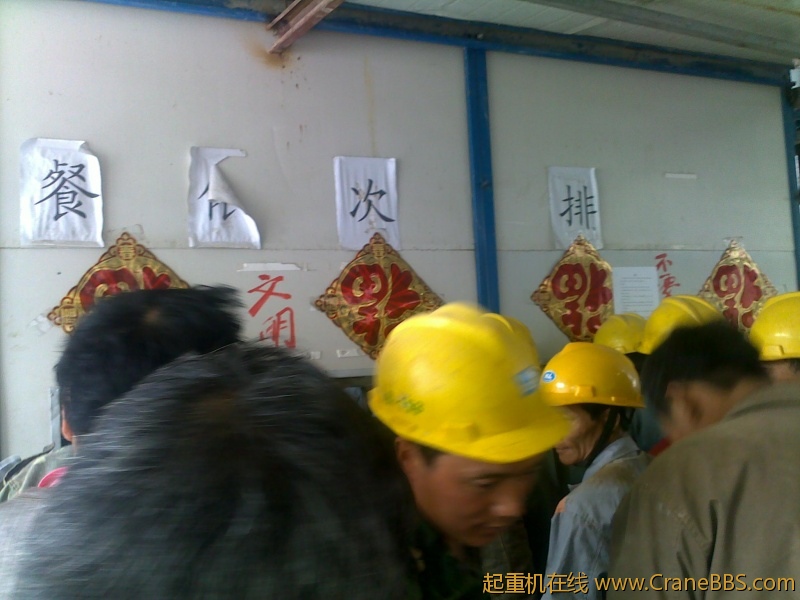 20120415901.jpg