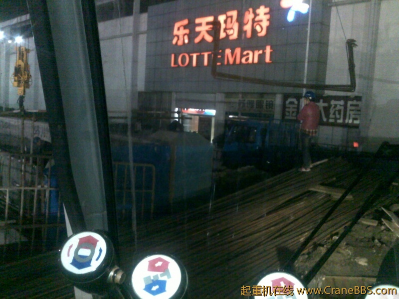20120416935.jpg