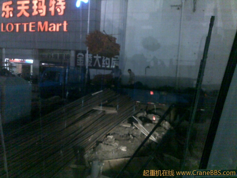 20120416931.jpg