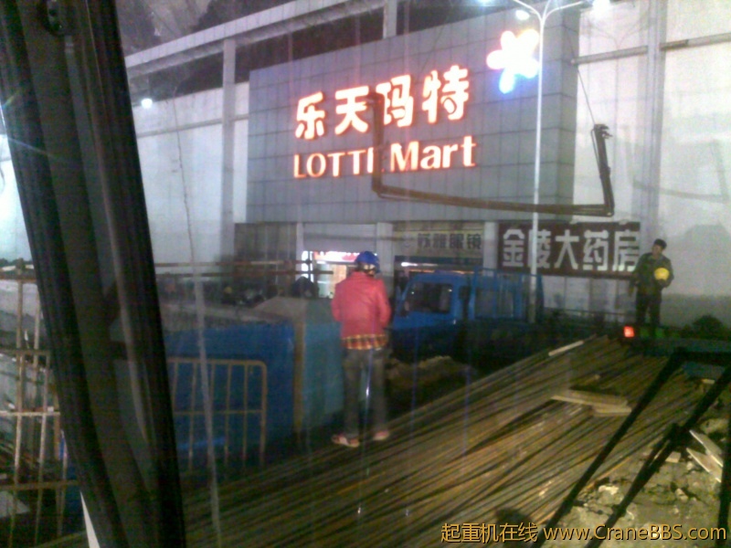 20120416932.jpg