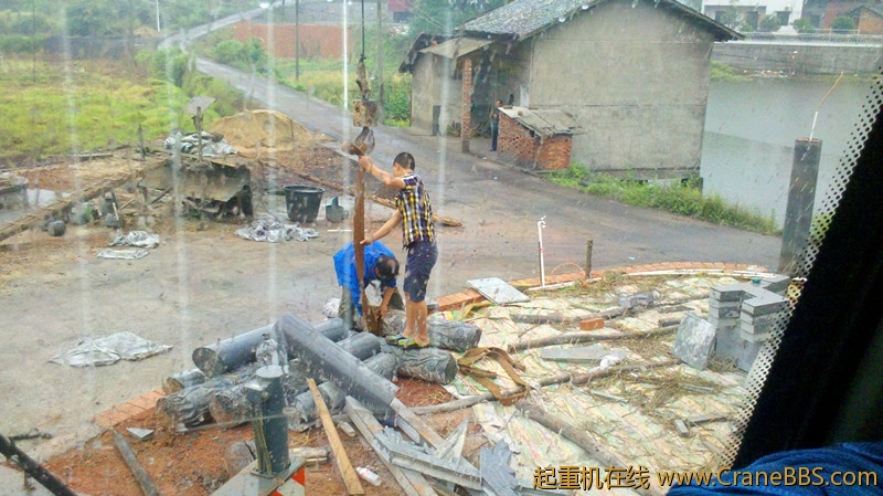 做完就下雨