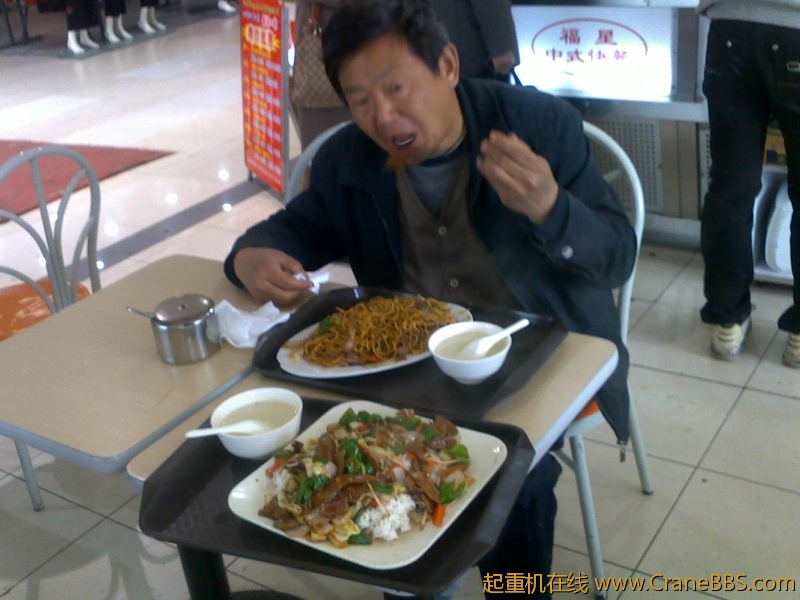 201204211013.jpg