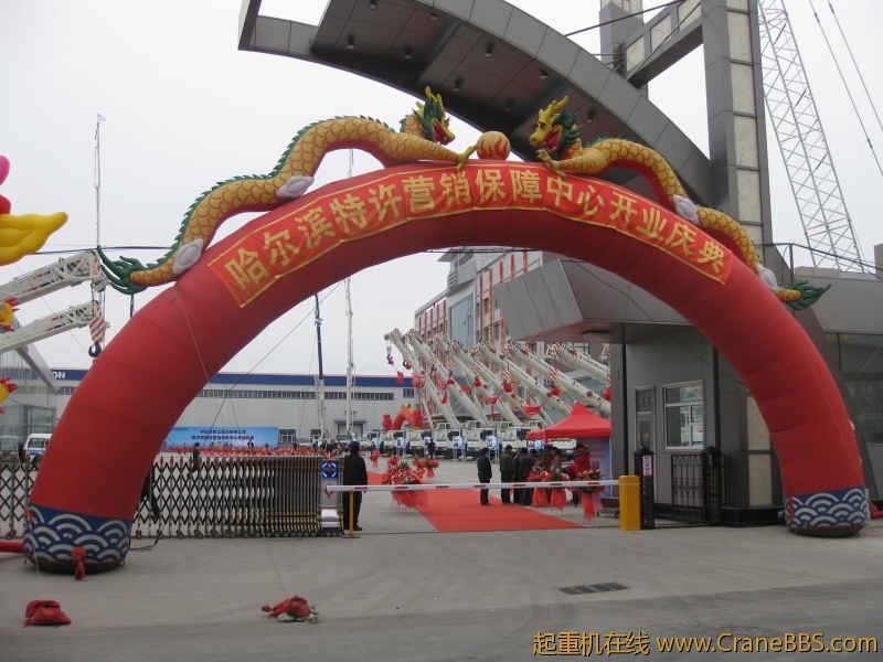 照片 678.jpg