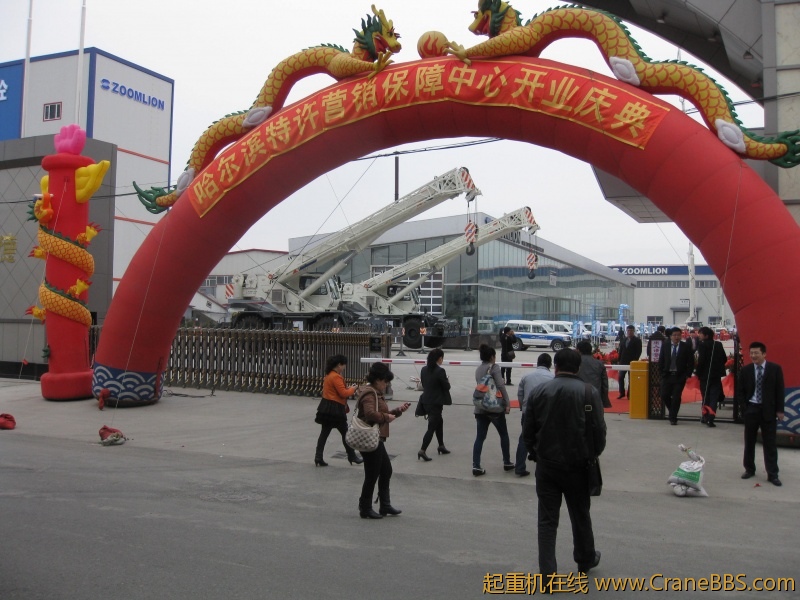 照片 679.jpg