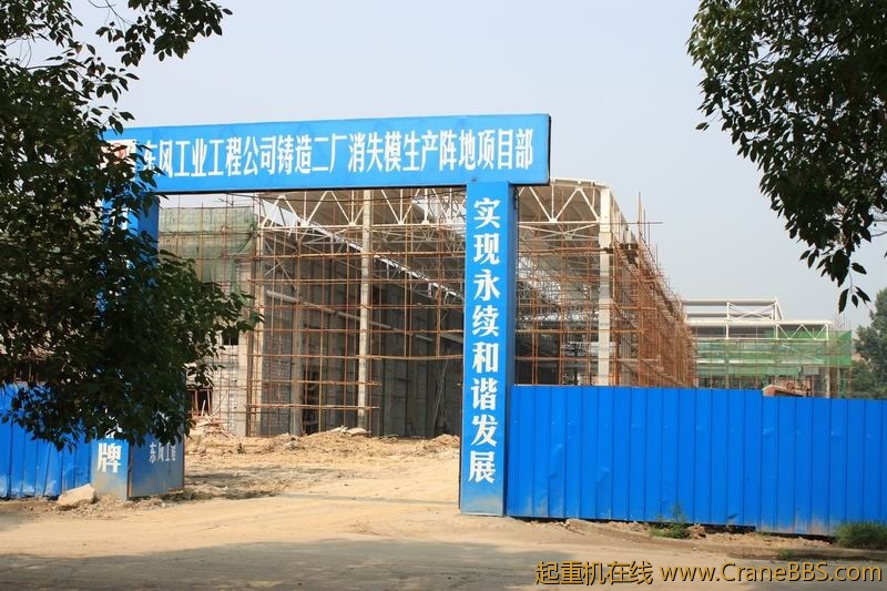 调整大小 IMG_0129.JPG