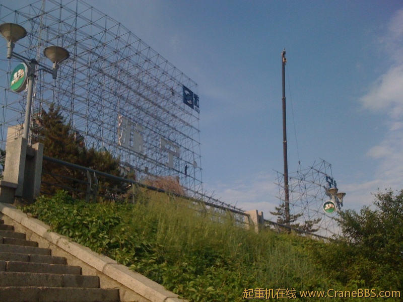 手机照片 7865.jpg