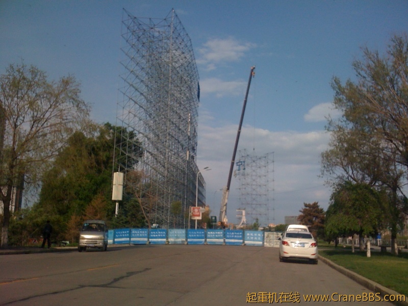 手机照片 7875.jpg