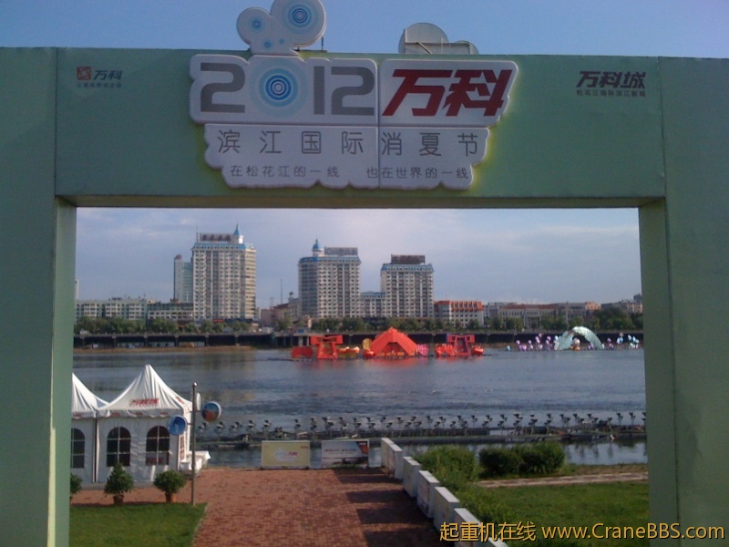 手机照片 7884.jpg