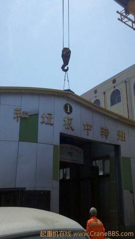 2012-06-13_10-59-45_601.jpg
