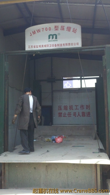 2012-06-13_11-06-43_248.jpg
