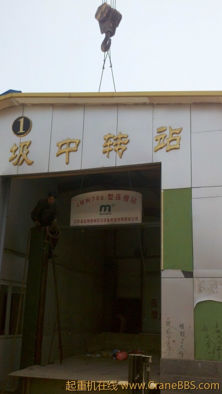 2012-06-13_11-02-17_802.jpg