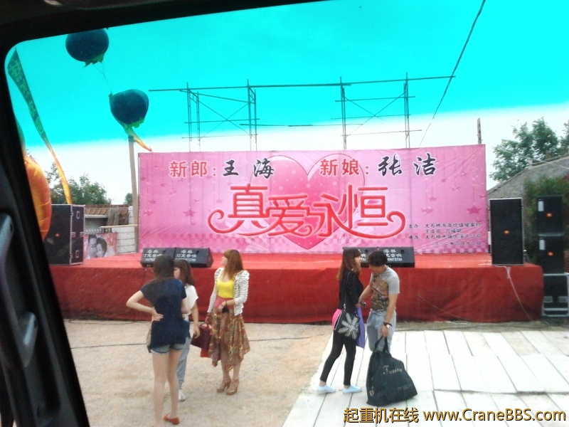 IMG_20120612_093047.jpg