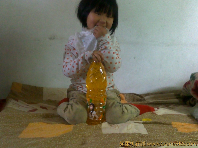 201205151142.jpg