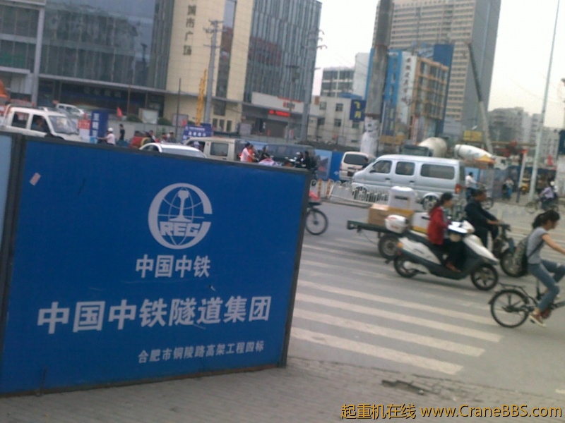 201205151155.jpg
