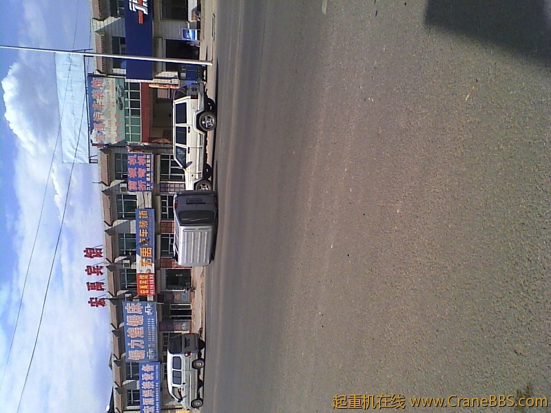 IMG0059B.jpg