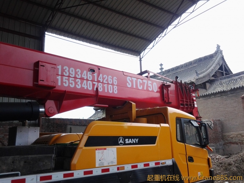 去年１２月份的５０Ｔ　　不过有点造假