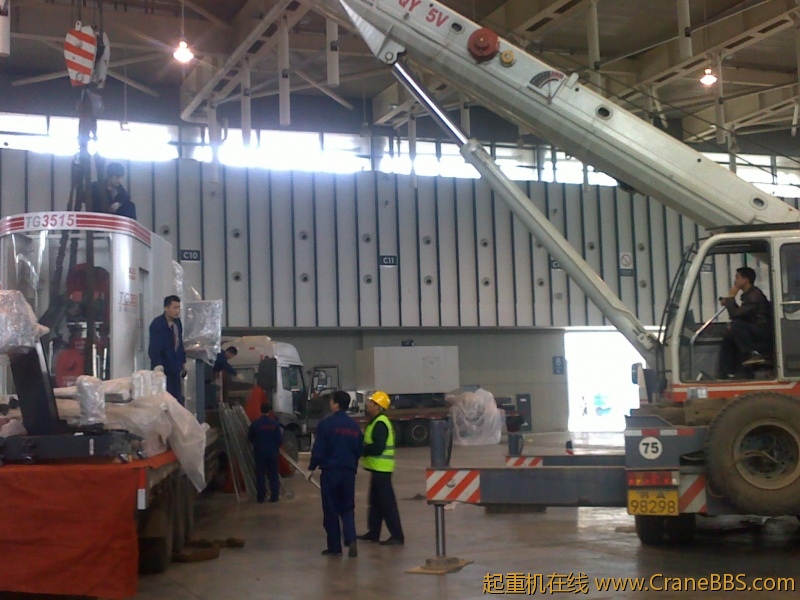 20120411866.jpg
