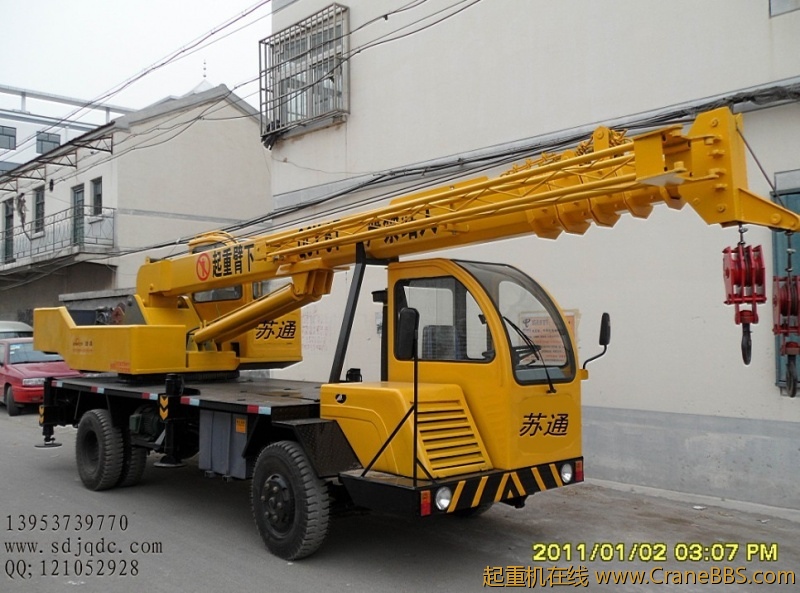 大臂长 跨度大  不出杆能吊7吨