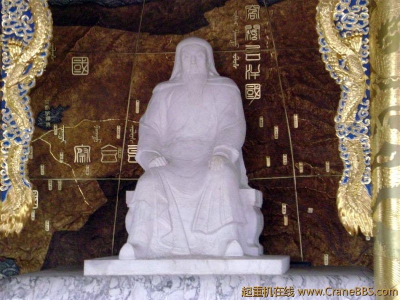 成吉思汗画像
