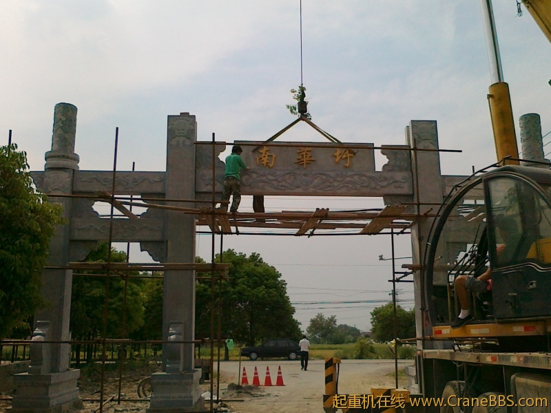 20110516375.jpg
