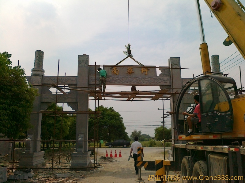 20110516374.jpg