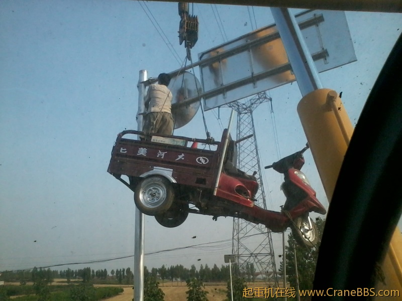 2012-06-15 17.40.45.jpg