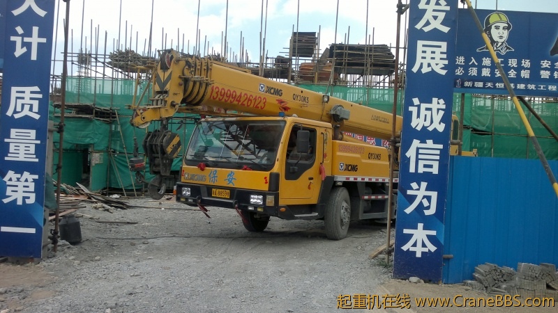 2012-06-17-2527.jpg