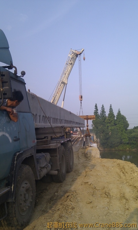 IMAG0111.jpg