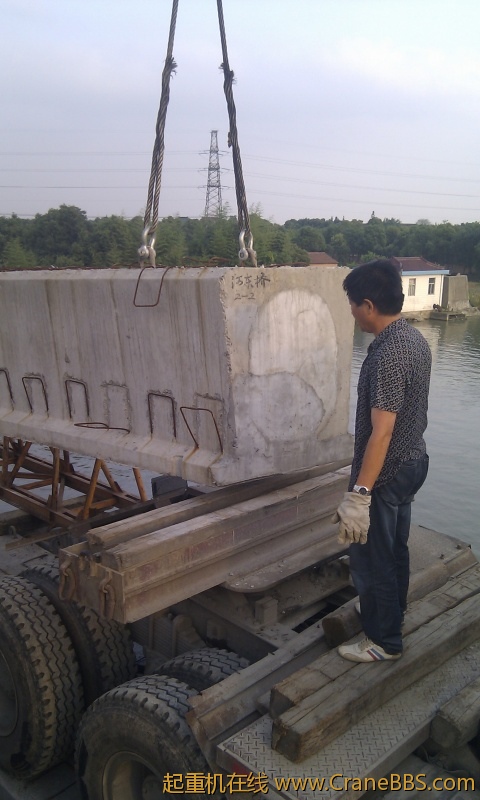 IMAG0173.jpg