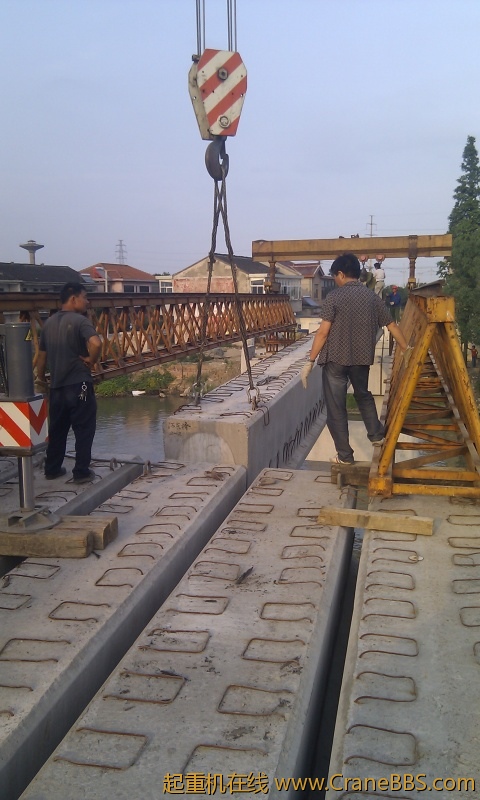 IMAG0300.jpg