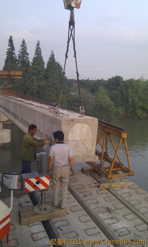 IMAG0297.jpg