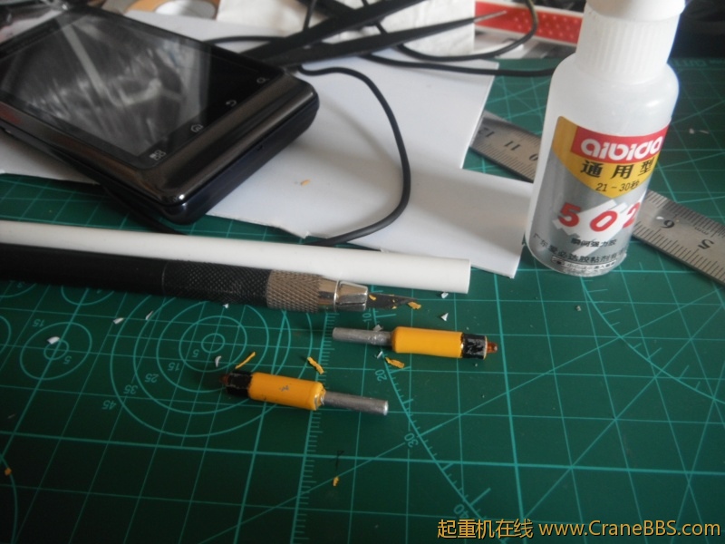 DSCF1580.JPG