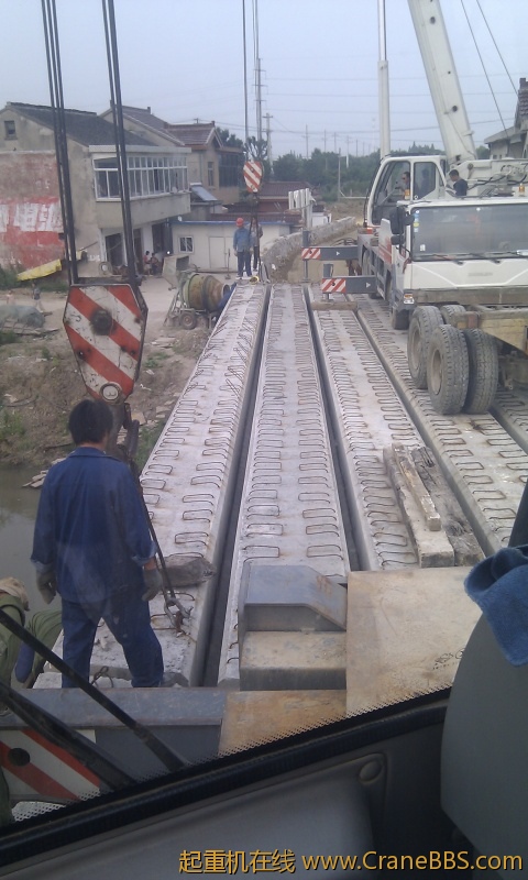 IMAG0303.jpg