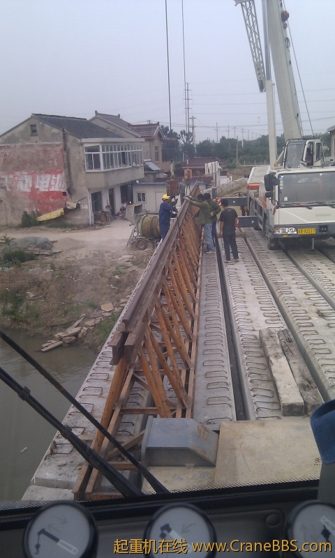 IMAG0304.jpg