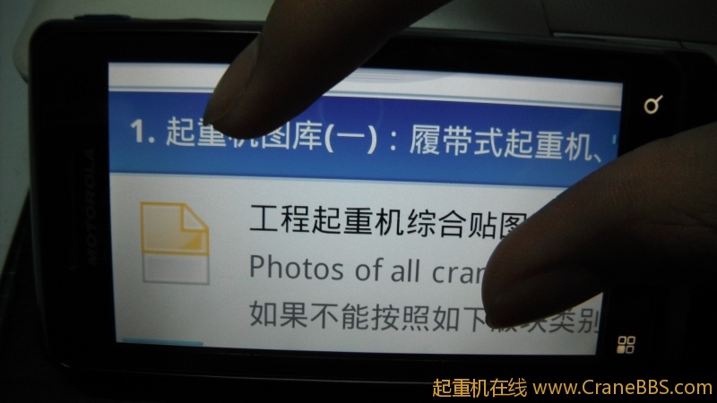 DSCF1593.JPG