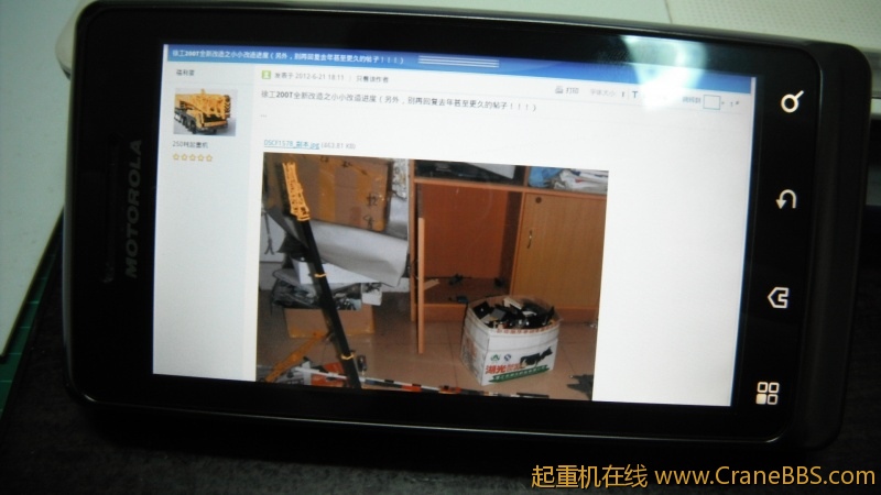 DSCF1595.JPG